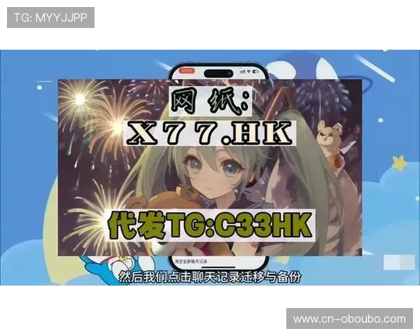 abg欧博游戏官网正版入口官方推荐，享受高品质游戏体验与专业客服服务