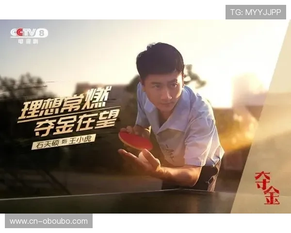 欧博娱乐下载遇到问题怎么办？常见故障排查与解决方案全攻略