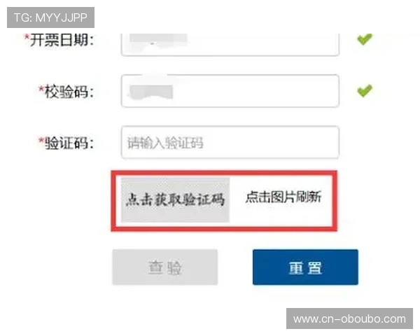 欧博官网会员登录入口遇到登录异常怎么办？详细解决方案帮你快速恢复正常使用