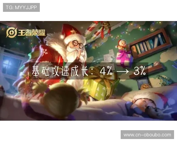 欧博官网平台最新版本更新内容详解确保游戏体验持续优化