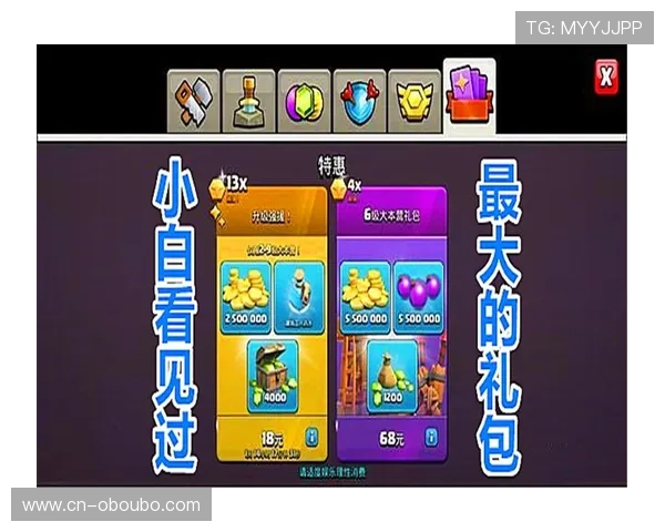 欧博有限公司官网最新优惠活动与充值福利详细介绍助力玩家享受更多游戏乐趣